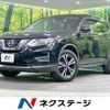 nissan x-trail 2018 CFJ1541980 image 1