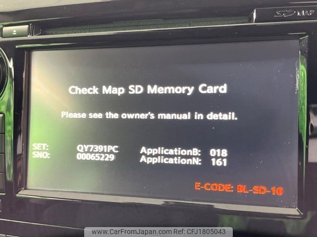 nissan x-trail 2016 CFJ1805043 image 2