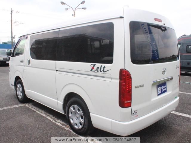 toyota hiace-wagon 2015 GOO_JP_700056095530240821001 image 2