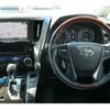 toyota alphard 2017 -TOYOTA--Alphard DBA-AGH30W--AGH30-0167532---TOYOTA--Alphard DBA-AGH30W--AGH30-0167532- image 20