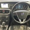 volvo v40 2013 -VOLVO--Volvo V40 DBA-MB4164T--YV1MV485BE2085185---VOLVO--Volvo V40 DBA-MB4164T--YV1MV485BE2085185- image 16