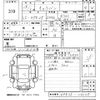 nissan caravan-van 2007 -NISSAN--Caravan Van VPE25-116125---NISSAN--Caravan Van VPE25-116125- image 3
