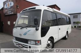 toyota coaster 2000 -TOYOTA 【名変中 】--Coaster ｿﾉ他--00004845---TOYOTA 【名変中 】--Coaster ｿﾉ他--00004845-