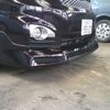 toyota voxy 2011 -TOYOTA 【名古屋 307ﾔ5232】--Voxy DBA-ZRR75W--ZRR75-0082942---TOYOTA 【名古屋 307ﾔ5232】--Voxy DBA-ZRR75W--ZRR75-0082942- image 12