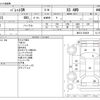 suzuki palette 2010 -SUZUKI--Palette SW DBA-MK21S--MK21S-359429---SUZUKI--Palette SW DBA-MK21S--MK21S-359429- image 3