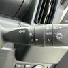 daihatsu tanto 2023 quick_quick_5BA-LA650S_LA650S-0297153 image 16