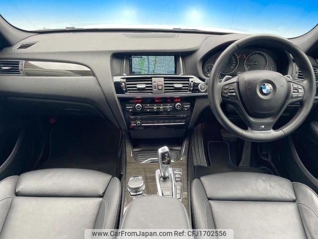 bmw x3 2015 CFJ1702556 image 2