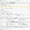 nissan diesel-ud-condor 2005 quick_quick_PB-MK36A_MK36A-10482 image 7