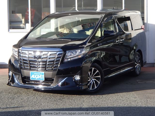 toyota alphard 2016 -TOYOTA--Alphard DBA-GGH30W--GGH30-0014583---TOYOTA--Alphard DBA-GGH30W--GGH30-0014583- image 1