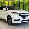 honda vezel 2019 -HONDA--VEZEL DAA-RU3--RU3-1332985---HONDA--VEZEL DAA-RU3--RU3-1332985- image 17