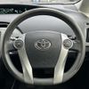 toyota prius 2014 -TOYOTA--Prius DAA-ZVW30--ZVW30-1854901---TOYOTA--Prius DAA-ZVW30--ZVW30-1854901- image 22