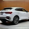 audi q3 2025 CFJ1840026 image 15
