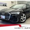 audi a6 2022 CFJ1737440 image 1
