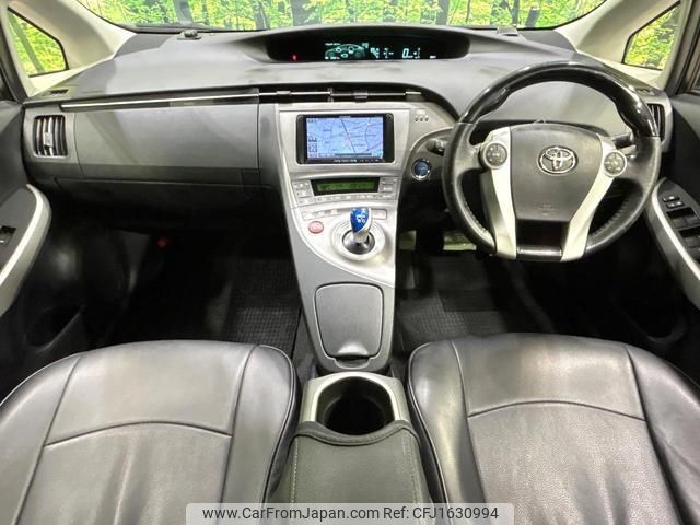 toyota prius 2012 CFJ1630994 image 2