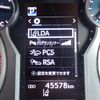 toyota land-cruiser-prado 2021 25521706 image 47