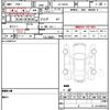 nissan skyline 2000 quick_quick_GF-HR34_HR34-100893 image 4
