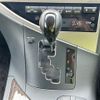 lexus rx 2014 -LEXUS--Lexus RX DBA-GGL15W--GGL15-2463196---LEXUS--Lexus RX DBA-GGL15W--GGL15-2463196- image 8