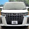 toyota alphard 2023 -TOYOTA--Alphard 3BA-AGH30W--AGH30-0451104---TOYOTA--Alphard 3BA-AGH30W--AGH30-0451104- image 15