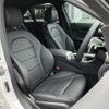 mercedes-benz c-class 2020 -MERCEDES-BENZ--Benz C Class 5AA-205077--W1K2050772R584116---MERCEDES-BENZ--Benz C Class 5AA-205077--W1K2050772R584116- image 7