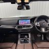bmw x5 2019 CFJ1822898 image 2