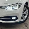 bmw 3-series 2018 quick_quick_8C20_WBA8C520605L48857 image 13