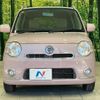 daihatsu mira-cocoa 2013 -DAIHATSU--Mira Cocoa DBA-L675S--L675S-0128705---DAIHATSU--Mira Cocoa DBA-L675S--L675S-0128705- image 14