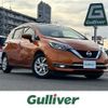 nissan note 2017 -NISSAN--Note DAA-HE12--HE12-031836---NISSAN--Note DAA-HE12--HE12-031836- image 1