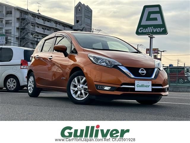 nissan note 2017 -NISSAN--Note DAA-HE12--HE12-031836---NISSAN--Note DAA-HE12--HE12-031836- image 1