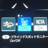 toyota camry 2018 CFJ1702902 image 6