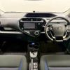toyota aqua 2020 CFJ1822902 image 2