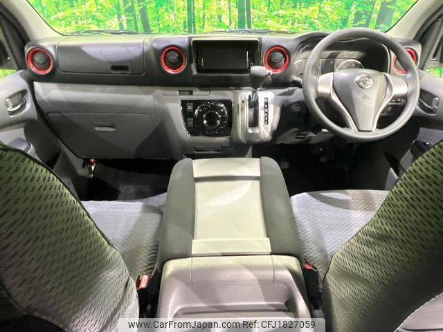 nissan nv350-caravan-van 2019 CFJ1827059 image 2