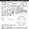 toyota aqua 2022 -TOYOTA--AQUA MXPK11-2062347---TOYOTA--AQUA MXPK11-2062347- image 3