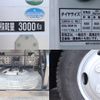 mitsubishi-fuso canter 2019 GOO_NET_EXCHANGE_0207851A30250401W005 image 15