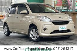toyota passo 2021 -TOYOTA--Passo 5BA-M700A--M700A-0196623---TOYOTA--Passo 5BA-M700A--M700A-0196623-