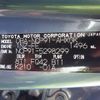 toyota vitz 2009 CFJ1675657 image 21
