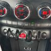 mini mini-others 2016 CFJ1588324 image 20