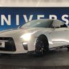 nissan gt-r 2016 -NISSAN--GT-R DBA-R35--R35-080062---NISSAN--GT-R DBA-R35--R35-080062- image 13