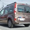renault kangoo 2019 CFJ1795005 image 15