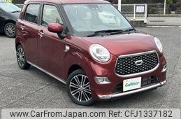 daihatsu cast 2020 -DAIHATSU--Cast 5BA-LA250S--LA250S-0199657---DAIHATSU--Cast 5BA-LA250S--LA250S-0199657-