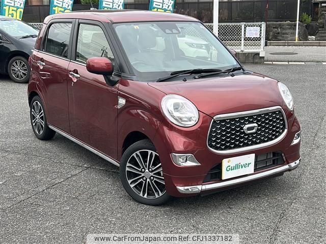 daihatsu cast 2020 -DAIHATSU--Cast 5BA-LA250S--LA250S-0199657---DAIHATSU--Cast 5BA-LA250S--LA250S-0199657- image 1