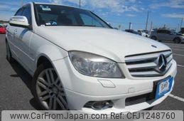 mercedes-benz c-class 2008 646828-Y2024080165F-12