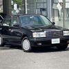 toyota crown 1999 -TOYOTA--Crown GF-GS151--GS151-0038574---TOYOTA--Crown GF-GS151--GS151-0038574- image 1