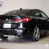bmw 2-series 2020 CFJ1847348 image 2