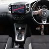 volkswagen tiguan 2015 -VOLKSWAGEN--VW Tiguan DBA-5NCTH--WVGZZZ5NZFW107046---VOLKSWAGEN--VW Tiguan DBA-5NCTH--WVGZZZ5NZFW107046- image 16