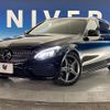 mercedes-benz c-class-station-wagon 2016 quick_quick_205242_WDD2052422F463024 image 14