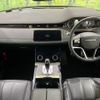 land-rover range-rover-evoque 2022 CFJ1802949 image 2