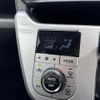 daihatsu cast 2020 CFJ1307098 image 27