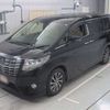 toyota alphard 2017 -TOYOTA--Alphard GGH30W-0018465---TOYOTA--Alphard GGH30W-0018465- image 1