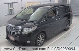 toyota alphard 2017 -TOYOTA--Alphard GGH30W-0018465---TOYOTA--Alphard GGH30W-0018465-