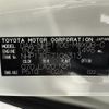 toyota sienta 2017 CFJ1560284 image 14